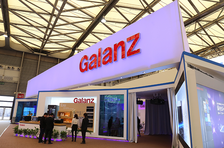 Galanz Reports Seller After Bid for Stake in Panasonic’s China Microwave JV Is Rejected