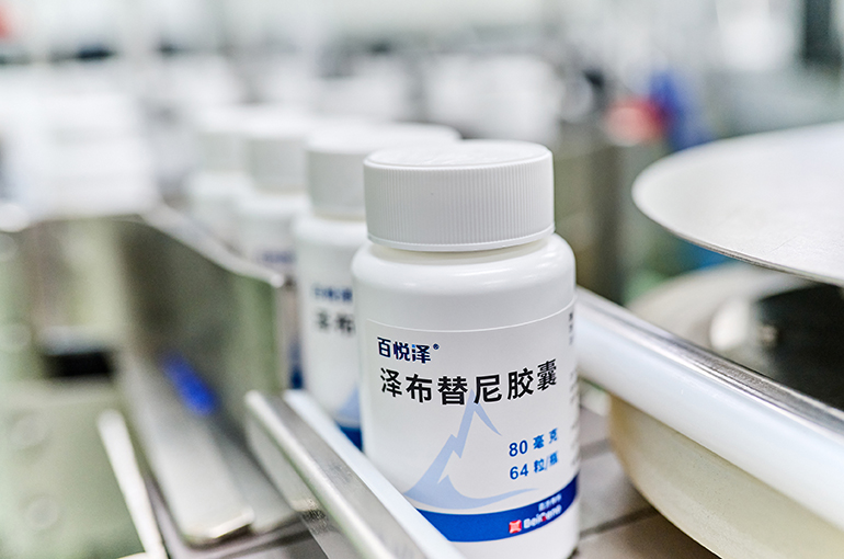 China’s BeiGene Soars After Vowing to Defend Itself Against Cancer Drug Patent Breach Allegations