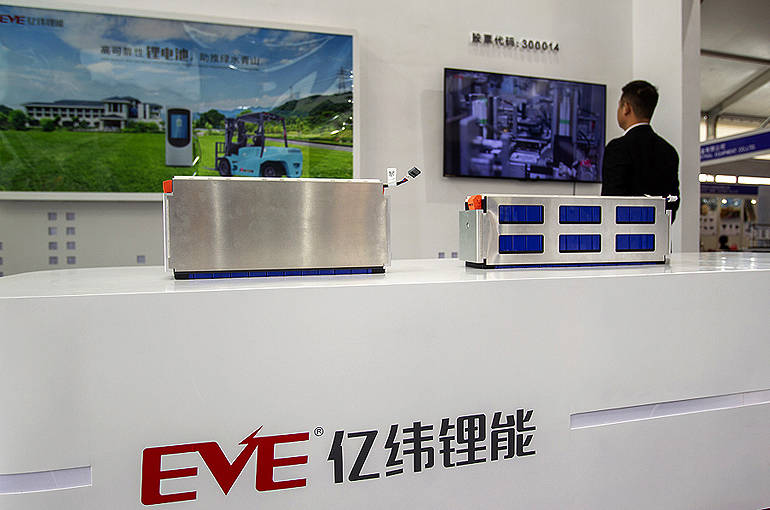 China's Eve Energy Scores Another Big US Battery Deal