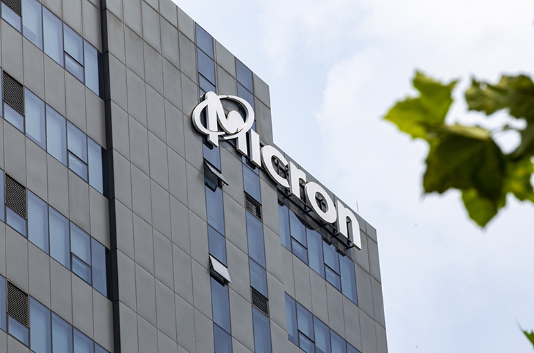 Micron to Invest More Than CNY4.3 Billion in China Plant Over Next Few Years