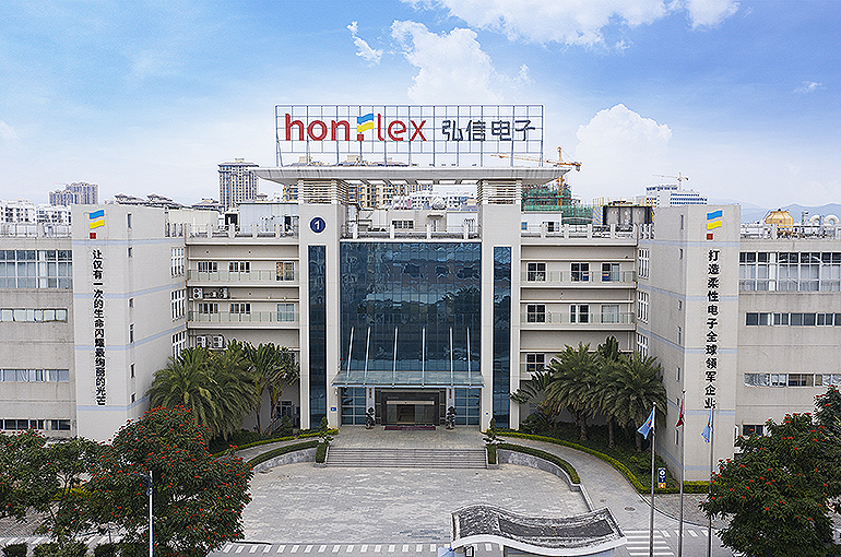 Hongxin Electronics Soars on AI Infrastructure Tie-Up With GPU Chip Supplier Moore Threads