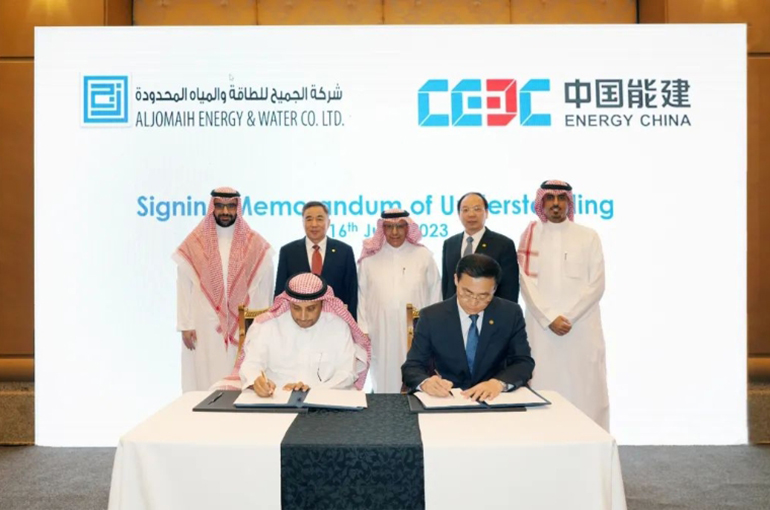 China’s CEEC Teams Up With Saudi’s Aljomaih on Green Energy, Infrastructure