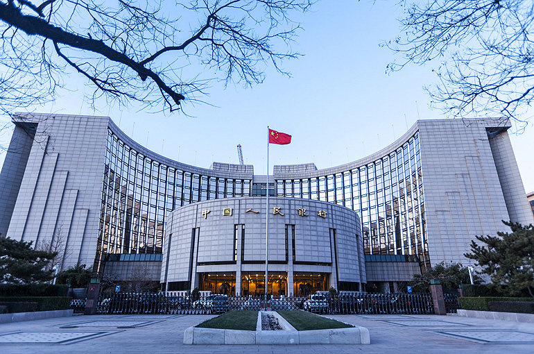 China's Central Bank Lowers LPR for First Time in 10 Months