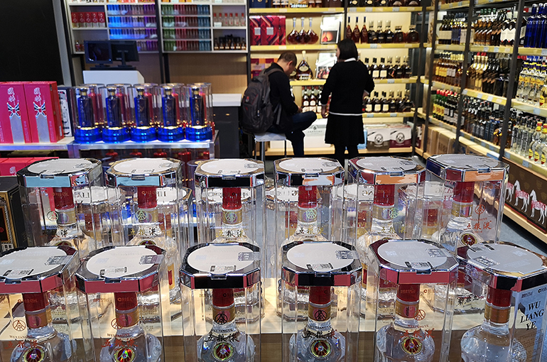 China's Baijiu Liquor Market Stays Tepid in First Half, Report Says