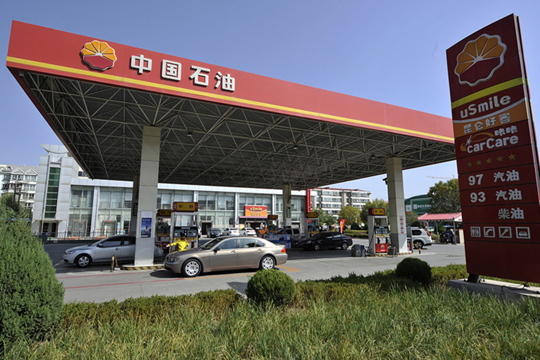 PetroChina Gains After Parent CNPC Buys 1.25% Stake in Qatar’s North Field East LNG Project