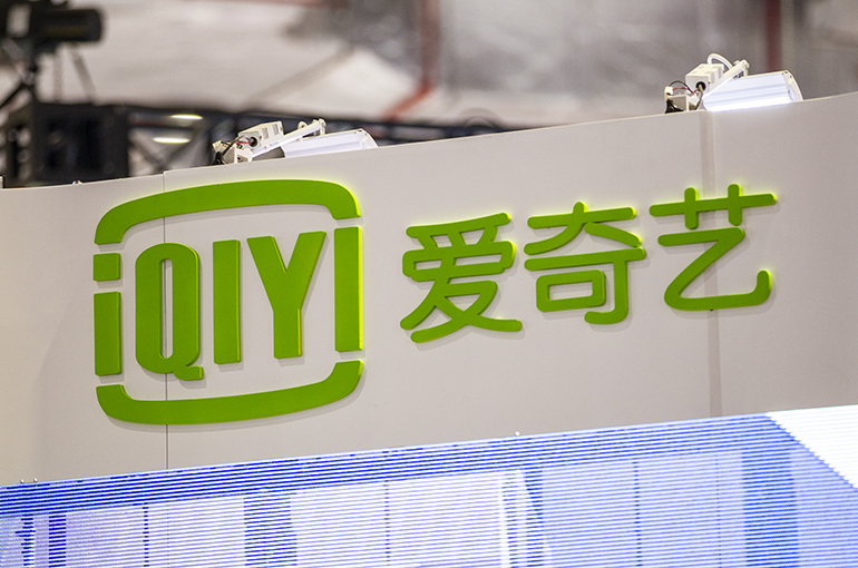 China’s iQiyi Takes Metaverse Tourism a Step Further With Launch of Luoyang VR