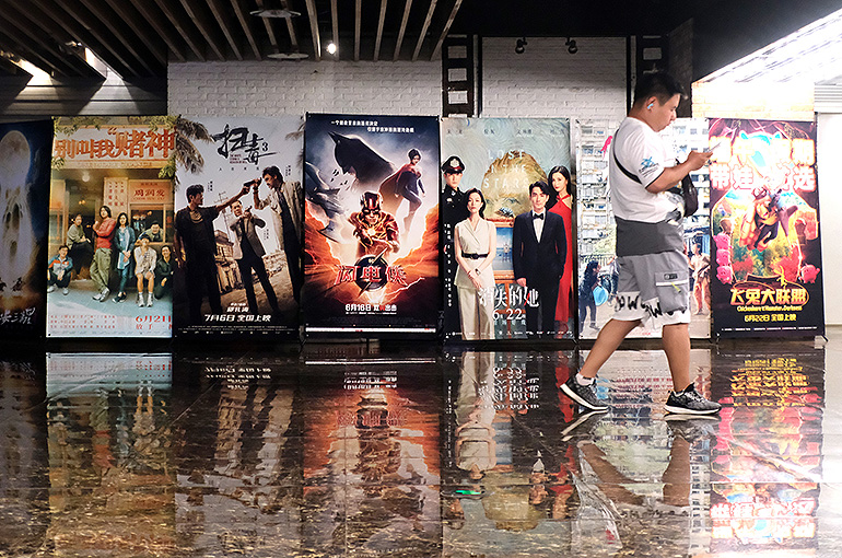 China’s Box Office Grosses Second-Highest Amount Ever During Dragon Boat Festival