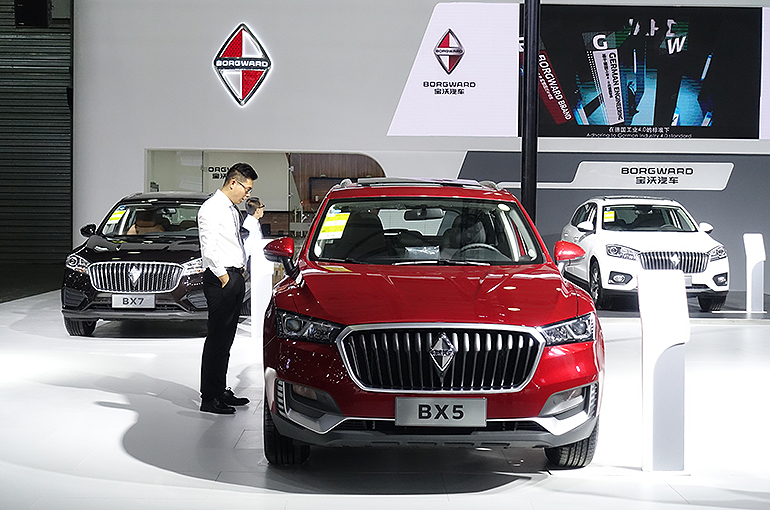 Xiaomi Eyes Other Car Production Options as Borgward Permit Is Scrapped