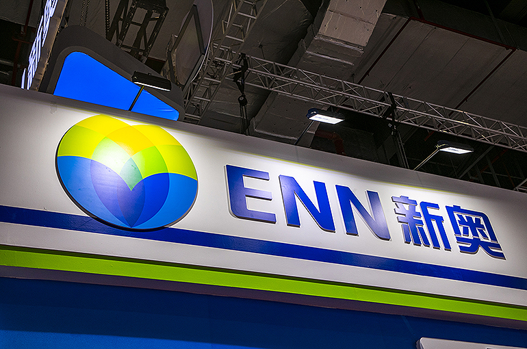China’s ENN Rises After Securing 20-Year LNG Supply From Cheniere Energy