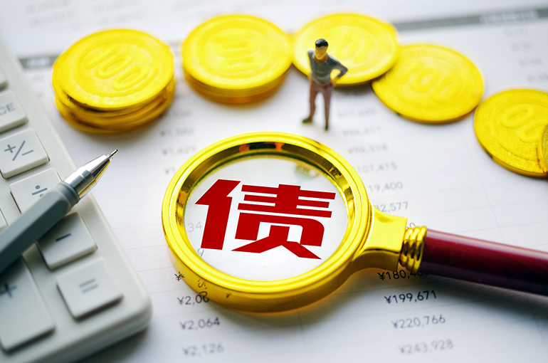 Many Chinese Local Gov’ts Aim to Use Up Year’s New Bond Quota by End of September