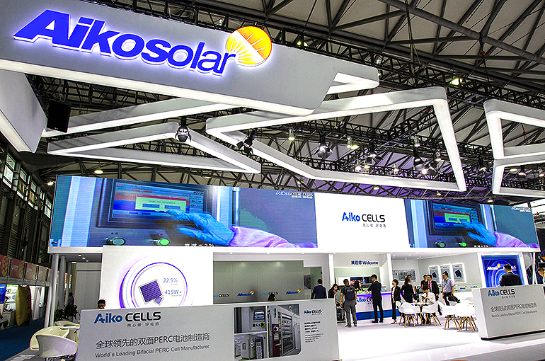 China's Aiko Falls After Solar Cell Giant Scraps Swiss GDR Plan