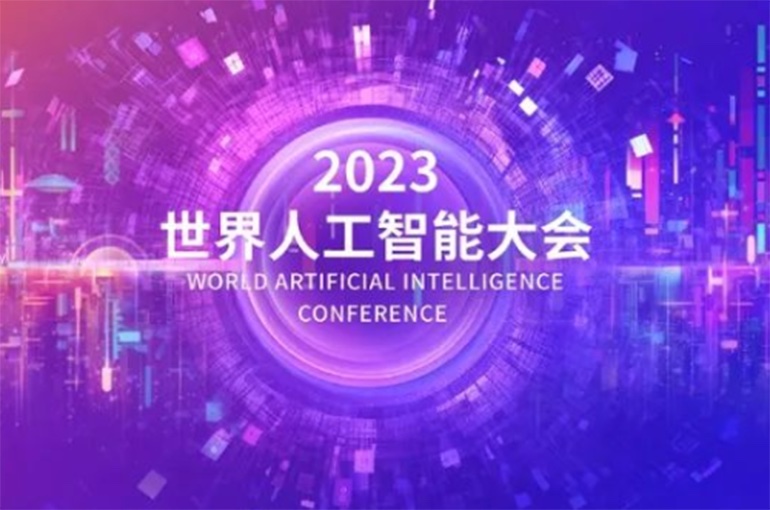 LLMs to Bestride World AI Conference in Shanghai