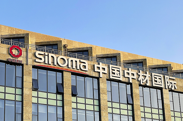 China’s Sinoma Wins USD291 Million EPC Contract for Cement Plant in Ethiopia