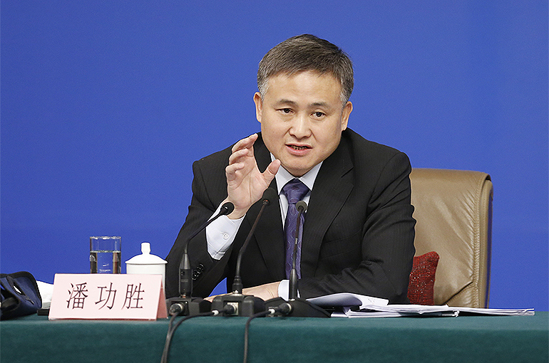 PBOC’s Deputy Governor Pan Gongsheng Is Named Central Bank’s Party Chief