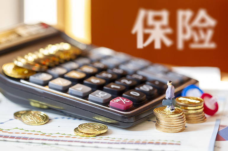 Huaxia Life’s Successor Ruizhong Is Cleared for Business, With Biggest Registered Capital of Any Chinese Insurer