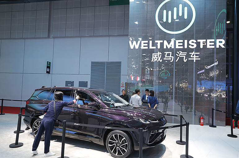 WM Motor Says Court’s Ban on CEO’s High-Level Spending Has Been Lifted