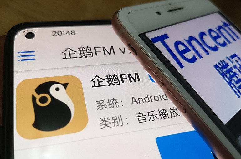 Tencent to Shutter Audio Platform Penguin FM in September