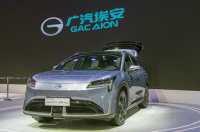GAC’s Electric Car Arm to File for Shanghai IPO Soon, General Manager Says