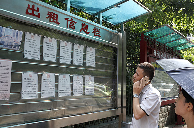 Housing Rents Dip in China’s Big Cities as Job Market Stays Weak, Report Says