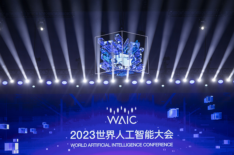 Tesla CEO Musk, SenseTime Founder Tang, Other Industry Leaders Discuss Future of AI at WAIC