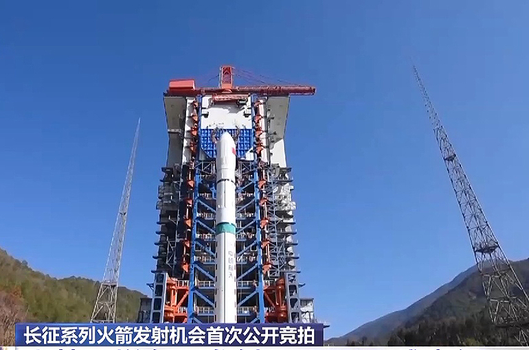 Chinese Rocket Launcher to Auction Payload Space, Report Says