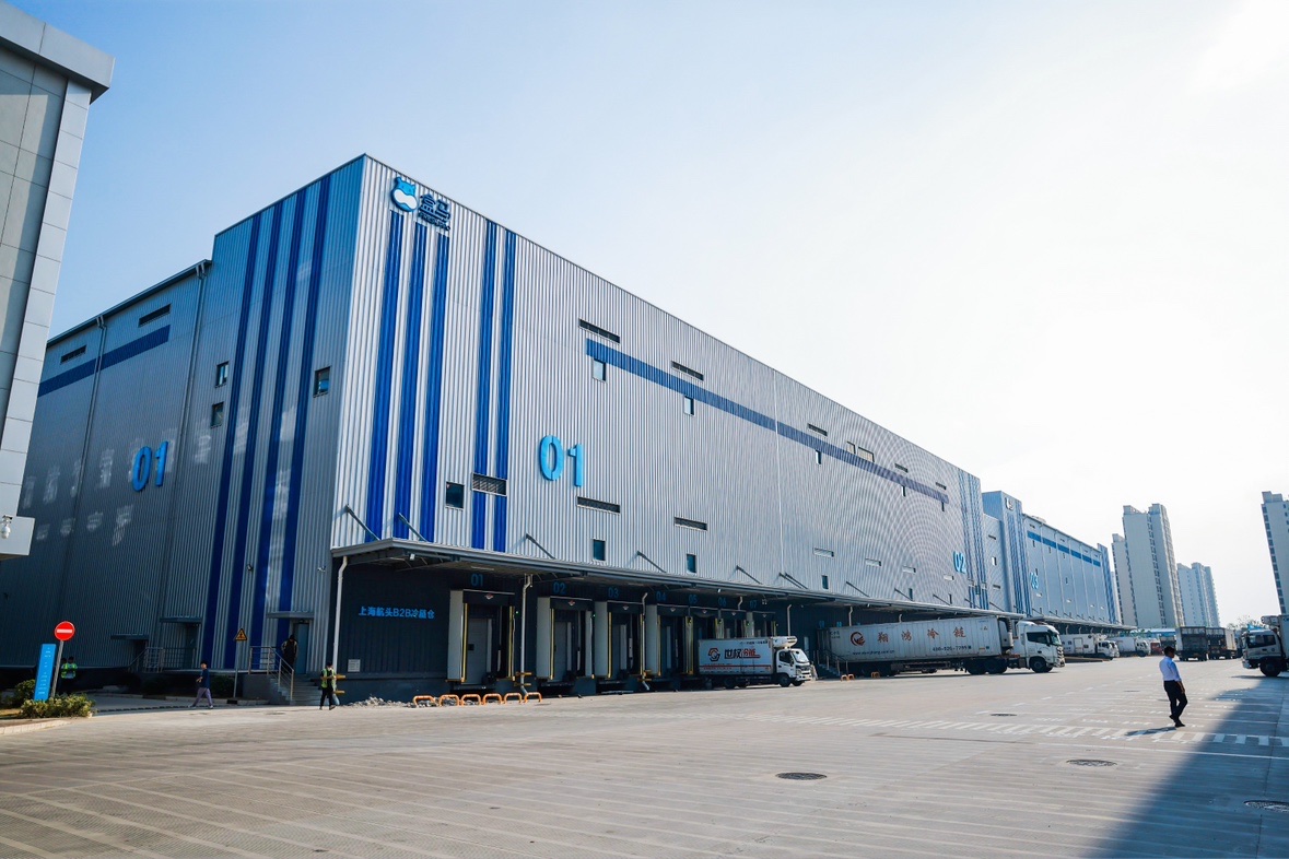 Alibaba’s Grocery Arm Freshippo Opens Its Largest Supply Chain Hub in Shanghai