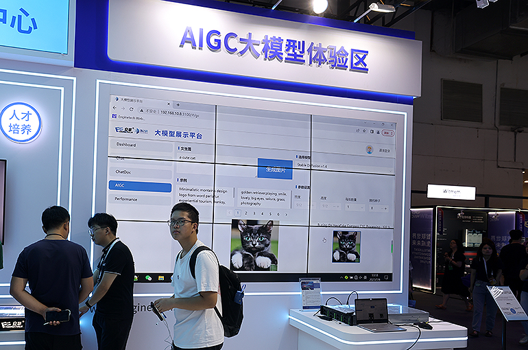 AI-Generated Content to Be Insurance Industry’s Next Plank, ZhongAn CTO Says