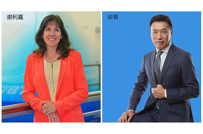 Boeing China President Sherry Carbary to Retire This Year; Liu Qing to Be Acting President
