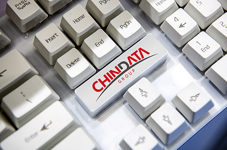 China Merchants Capital Offers USD3.4 Billion for Chindata, Challenging Bain