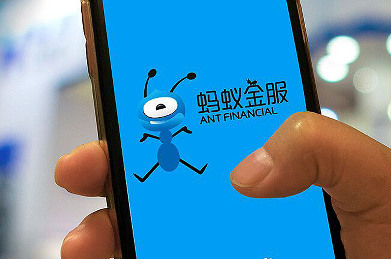 China’s Hundsun Recovers After Fintech Firm Refutes Rumor That Ant Will Follow It Into Financial Software