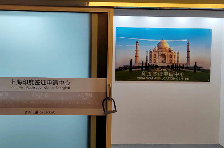 Chinese Business Travelers Say India Visas Are Hard to Get Post-Pandemic