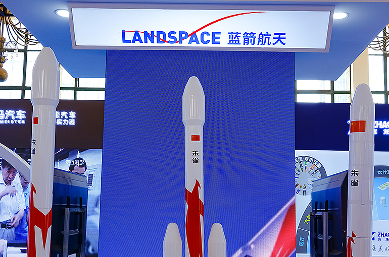 China's LandSpace to Test Flight Reusable Rocket in Second Half of 2025, Founder Says