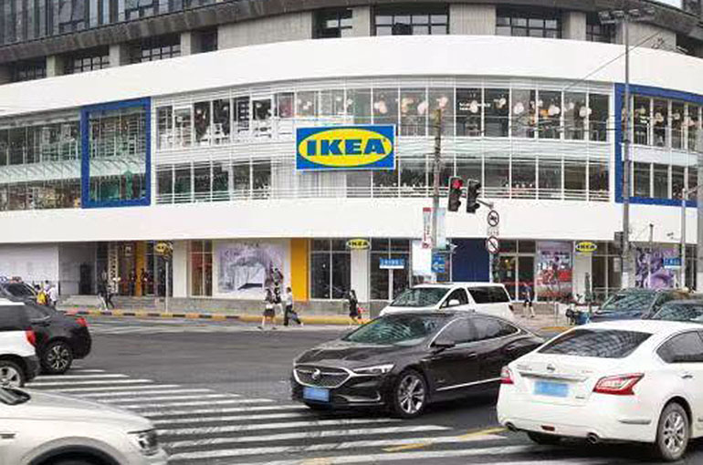 Ikea to Close Sole City Centre Store in Chinese Mainland at Year-End
