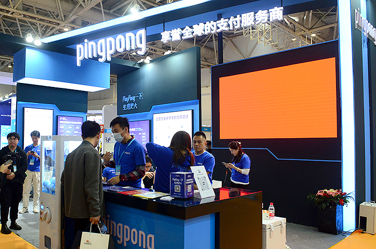 AliExpress Picks PingPong as First External Partner for Cross-Border Payments