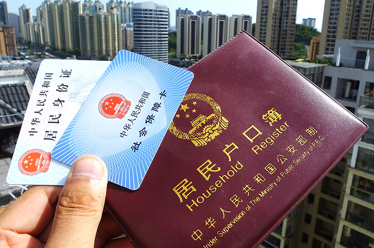 China’s Zhejiang to Lift Curbs on Household Registration, Except in Provincial Capital