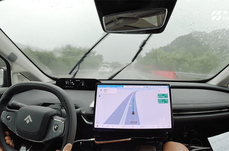 Chinese Autopilot Startup HoloMatic Bags USD41.8 Million in Series C3