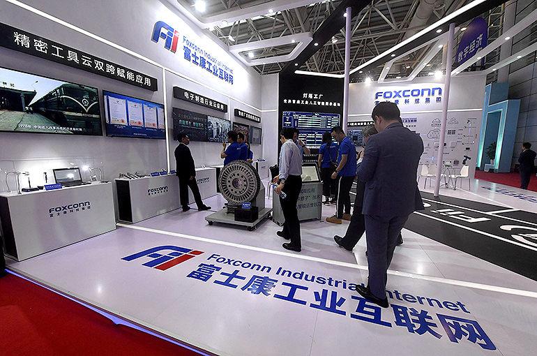 Foxconn Industrial Fell After Denying Having Signed Deal to Build India Plant