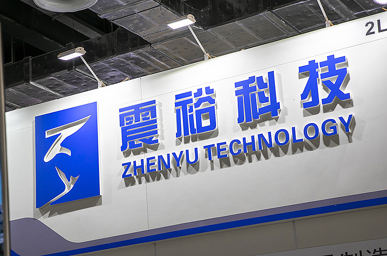 China’s Zhenyu to Build USD66 Million Battery Structural Parts Plant in Hungary