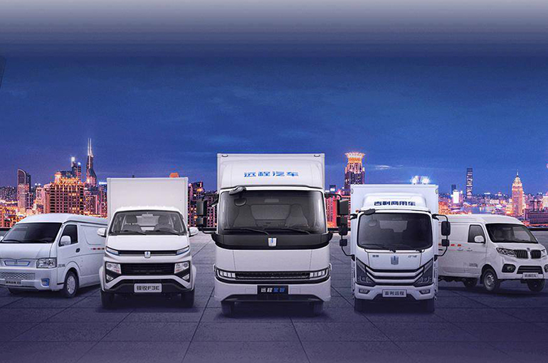 Geely’s Electric Truck Brand Closes USD600 Million Fundraiser Led by Boyu Capital