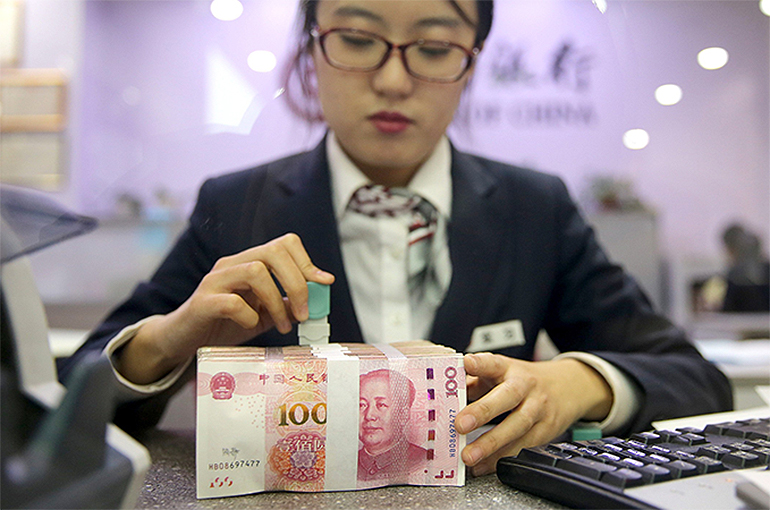 China’s Fiscal Spending Growth Slows in First Half