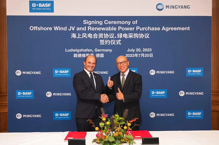 BASF, Mingyang Set Up JV for South China Offshore Wind Farm