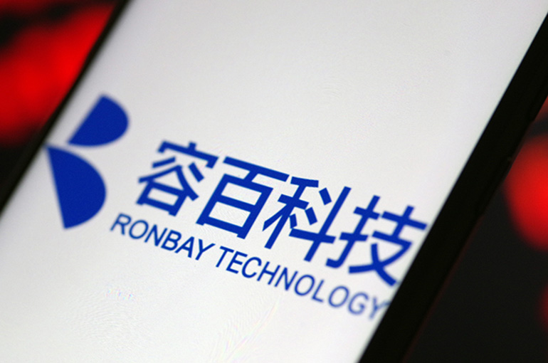 China’s Ronbay Gets Go-Ahead to Hike Battery Materials Capacity in South Korea