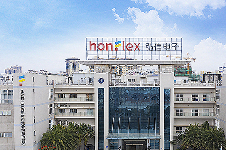 China’s Hongxin Electronics Gains on Deal to Build AI Server Plant for USD139 Million