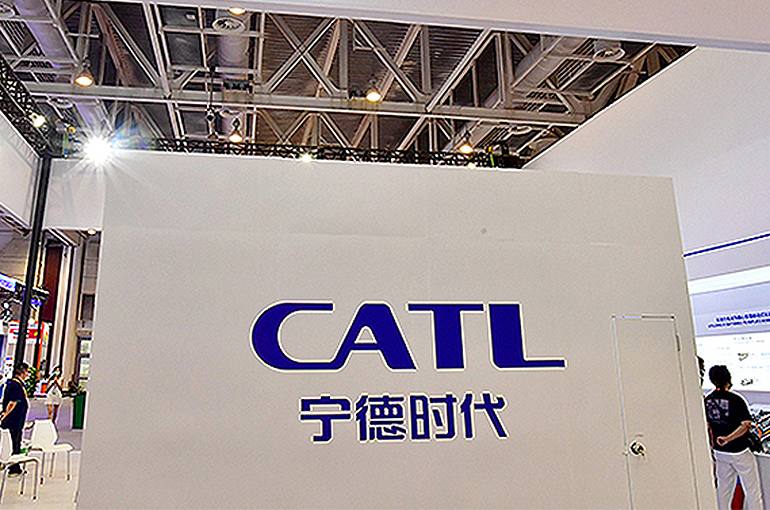 China's CATL Says Ford Battery Plant in US Is Progressing Despite Probe Report