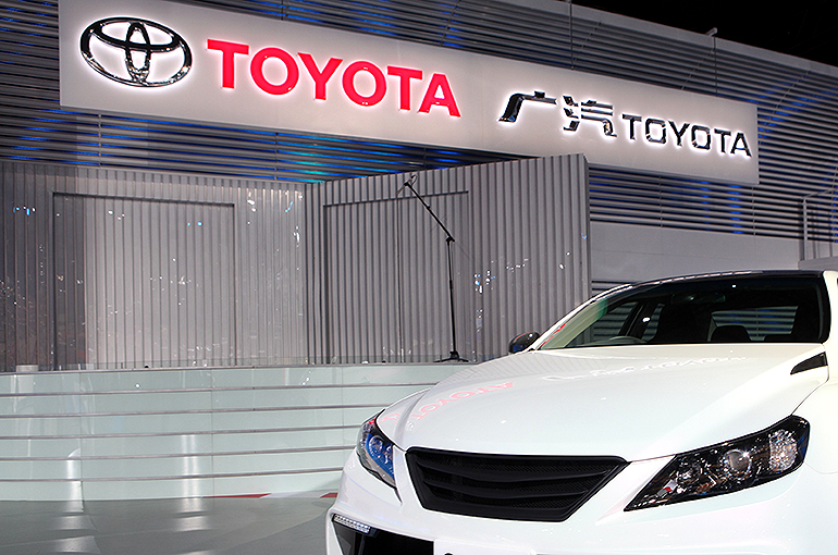 China’s GAC Toyota Responds to Rumored Big Layoffs