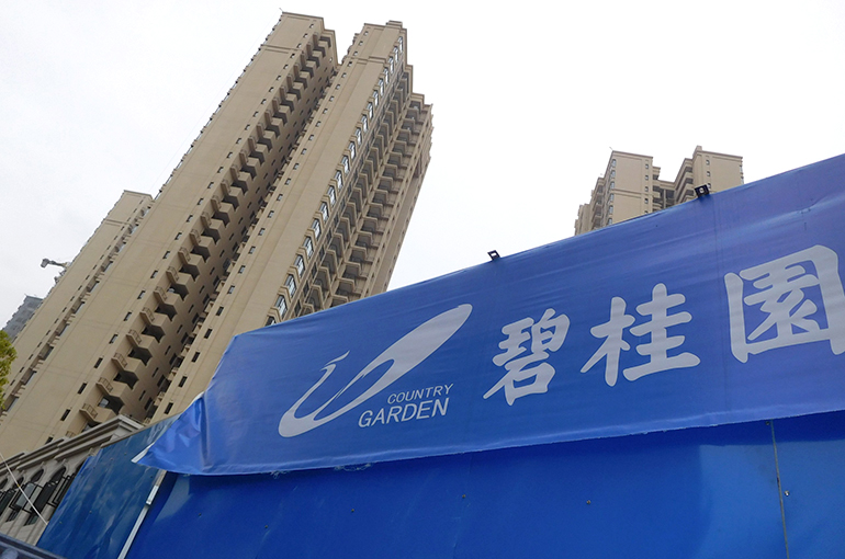 Country Garden Rebounds as Chinese Developer Says It Can Pay Back Its Debts