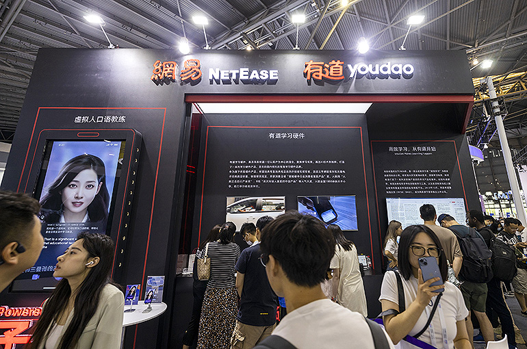 NetEase's Edtech Unit Youdao Unveils China's First Educational LLM