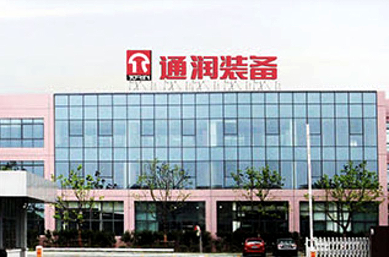 China’s Tongrun Jumps on Plan to Raise USD238 Million to Hike PV, Energy Storage Inverter Capacity