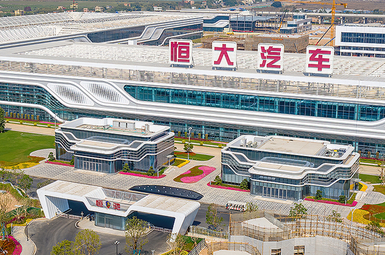 Evergrande NEV’s Losses Near USD12 Billion for Last Two Years