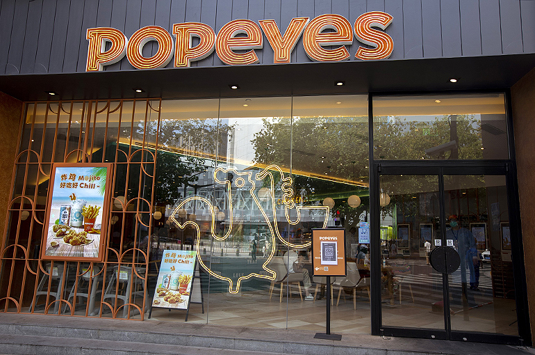 Tims China to Reopen Popeyes Eastery in Shanghai